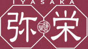 弥栄-IYASAKA- 平安装束体験所